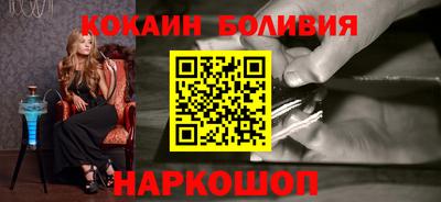 прущая мука Гудермес