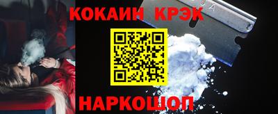 прущая мука Гудермес