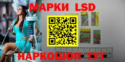 прущая мука Гудермес
