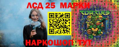 прущая мука Гудермес
