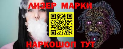 прущая мука Гудермес