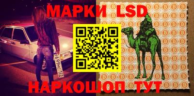 прущая мука Гудермес