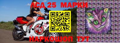 прущая мука Гудермес