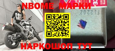 прущие крисы Гуково