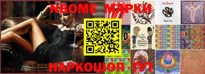прущие крисы Гуково