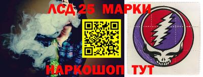 прущая мука Гудермес