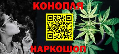 прущая мука Гудермес