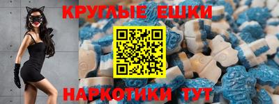 прущая мука Гудермес