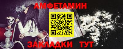 прущая мука Гудермес
