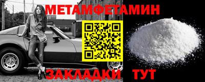 прущая мука Гудермес