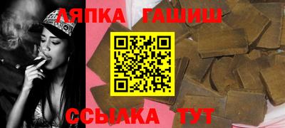 прущая мука Гудермес
